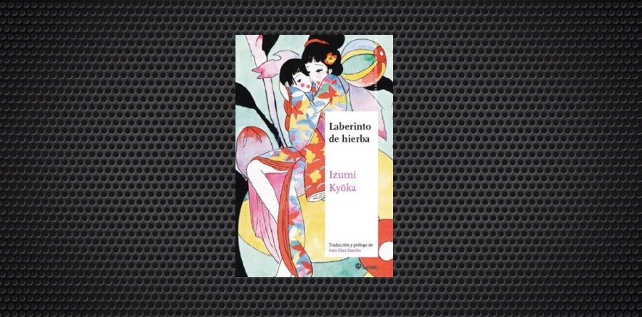 laberinto de hierba izumi kyoka def