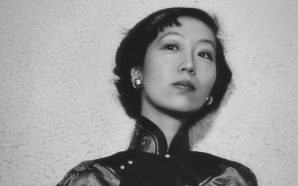Brasers', Eileen Chang