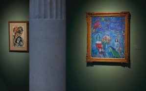 Aproximació a Chagall al Palau Martorell